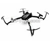 AoSenMa CG023 Parts-32 BNF(Only The whole CG023 Quadcotper,No battery,No transmitter,No charger),AoSenMa Toys CG023 RC Quadcopter parts,CG023 RC Drone Spare parts Accessories