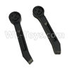 AoSenMa CG033 Front Arm Parts(Left and Right)