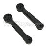 AoSenMa CG033 Rear Arm Parts(Left and Right)