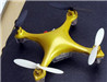 Eachine CG022 RC Quadcopter,Eachine CG022 RC Drone,Eachine CG022 RC Quadcopter parts,CG022 RC Drone Spare parts Accessories
