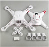BaYang Toys X16 Parts-01 Upper and Bottom shell cover with motor cover,BaYang X16 RC Quadcopter Drone Spare Parts,BaYang Toys X16 Accessoriess Replacement