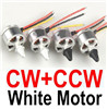 BaYang Toys X16 Parts-12 White Color Brushless Motor(2X with Silver Propellers holder and 2X with Black Propellers holder),BaYang X16 RC Quadcopter Drone Spare Parts,BaYang Toys X16 Accessoriess Replacement