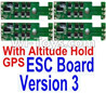 BaYang Toys X16 Parts-36-03 ESC Board-With Altitude Hold(4pcs)-(Version 3),BaYang X16 RC Quadcopter Drone Spare Parts,BaYang Toys X16 Accessoriess Replacement