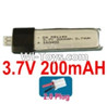 3.7V Battery-3.7v 200mah 15C Battery with White 2.0 Plug-551148,Size:50X11X5.5mm,Weight:6.1g