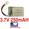 3.7V Battery-3.7v 250mah 15C Battery with 51005 Air-To-Air Plug-602030,682030,Size:31X18X7mmmm,Weight:8.1g