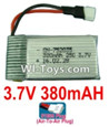 3.7V Battery-3.7v 380mah 25C Battery with 51005 Air-to-air Plug-752035,Size:38X20X7.5mm,Weight:10.5g