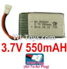 3.7V Battery-3.7V 550mah Battery with 51005 Air-to-air Plug-802540,Size:45X27X9mm,Weight:15.4g 3.7V Battery-3.7V 550mah Battery with 51005 Air-to-air Plug-802540,Size:45X27X9mm,Weight:15.4g