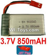 3.7V Battery-3.7v 850mah 15C Battery with Red JST Plug-902540,Size:42X25X9mm,Weight:17.5g
