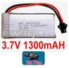 3.7V Battery-3.7v 1300mah 15C Battery with Black SM Plug-903060,Size:62X30X9mm,Weight:32g