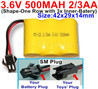 3.6V 500MAH Battery(2/3AA)-With SM Plug-(Shape-H-Shape, One Row,left and Right Each with 2 Inner-Battery)-Size-42x29x14mm,3.6V NI-CD NI-MH 500MAH Battery be suit for RC Truck,RC Car,RC Boat,RC Robot,rc tank,rc Quadcoter,Drone,RC Helicopter,etc.