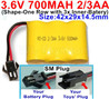 3.6V 700MAH Battery(2/3AA)-With SM Plug-(Shape-H-Shape, One Row,left and Right Each with 2 Inner-Battery)-Size-42x29x14mm,3.6V NI-CD NI-MH 700MAH Battery be suit for RC Truck,RC Car,RC Boat,RC Robot,rc tank,rc Quadcoter,Drone,RC Helicopter,etc.