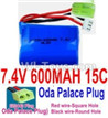 7.4V Battery-7.4V 600mah 15C Lipo Battery with Yellow Oda Palace Plug-18350(Red wire-Square Hole,Black Wire-Roud Hole),Size:36X36X18mm,Weight:48g,Be suit for RC Quadcoter,Car,Boat etc.