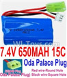 7.4V Battery-7.4V 650mah 15C Lipo Battery with Yellow Oda Palace Plug-14500(Red wire-Round Hole,Black Wire-Square Hole),Size:50X28X14mm,Weight:45.2g,Be suit for RC Quadcoter,Car,Boat etc.
