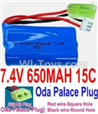 7.4V Battery-7.4V 650mah 15C Lipo Battery with Yellow Oda Palace Plug-14500(Red wire-Square Hole,Black Wire-Roud Hole),Size:50X28X14mm,Weight:45.2g,Be suit for RC Quadcopter,Helicopter,Car,Boat,etc.