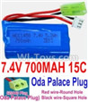 7.4V Battery-7.4V 700mah 15C Lipo Battery with Yellow Oda Palace Plug-1450,14500(Red wire-Round Hole,Black Wire-Square Hole),Size:56X30X12mm,Weight:39.6g,Be suit for rc helicopter,Drone,car boat,etc.