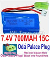 7.4V Battery-7.4V 700mah 15C Lipo Battery with Yellow Oda Palace Plug-1450,14500(Red wire-Square Hole,Black Wire-Roud Hole),Size:56X30X12mm,Weight:39.6g,Be suit for rc helicopter,Drone,car boat,etc.