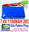 7.4V Battery-7.4V 1100mah 20C Lipo Battery with Yellow Oda Palace Plug-903048(Red wire-Round Hole,Black Wire-Square Hole),Size:53X30X18mm,Weight:53.8g,Be suit for RC Quadcopter,Helicopter,Car,Boat,etc.