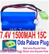 7.4V Battery-7.4V 1500mah 15C Lipo Battery with Yellow Oda Palace Plug-18650(Red wire-Round Hole,Black Wire-Square Hole),Size:65X36X18mm,Weight:92g,Be suit for FQ777-502 RC Helicopter,Quadcopter,Car,Boat,etc.