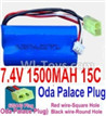 7.4V Battery-7.4V 1500mah 15C Lipo Battery with Yellow Oda Palace Plug-18650(Red wire-Square Hole,Black Wire-Roud Hole),Size:65X36X18mm,Weight:92g,Be suit for Skytech M1 RC Helicopter,Quadcopter,Car,Boat,etc.