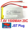 7.4V Battery-7.4V 1500mah 20C Lipo Battery with Red JST Plug-903462,Size:65X34X18mm,Weight:83.5g,Be suit for Wltoys L959 L969 L979 L202 RC Car,Quadcopter,Helicopter,Boat,etc.