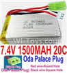 7.4V Battery-7.4V 1500mah 20C Lipo Battery with Yellow Oda Palace Plug-903462(Red wire-Round Hole,Black Wire-Square Hole),Size:65X34X18mm,Weight:83.5g,Be suit for RC Quadcopter,Helicopter,Car,Boat,etc.