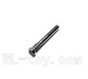 BoRong 6801 RC Helicopter parts, BR6801-parts-05 Pin for the Balance bar