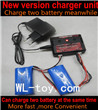 BoRong 6801 RC Helicopter parts, BR6801-parts-14 Upgrade New version charger and balance charger-Can charge two battery at the same time