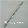 BoRong 6801 RC Helicopter parts, BR6801-parts-19 Antena