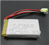 BoRong BR 6804 UFO BR6804 Quadcopter Parts-06 Official 7.4v 1500mah Battery