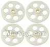BoRong BR 6804 UFO BR6804 Quadcopter Parts-26 Main gear(4pcs)