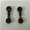 BoRong 6806 RC Helicopter model BR6806-parts-10 Connect buckle(2pcs)