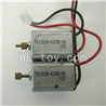 BoRong 6806 RC Helicopter model BR6806-parts-21 Main motor with long shaft and gear & Main motor with short shaft and gear