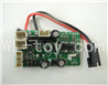 Borong BR 6808 RC Helicopter model BR6808-parts-23 Circuit board