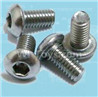 Cheerson CX-22 Parts-09-07 Brushless motor screws(4pcs),Cheerson CX-22 RC Drone Quadcopter Spare parts,5.8G real-time image transmission aerial aircraft accessories