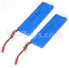 Cheerson CX-22 Parts-12-05 Official 7.4v 1300mah Battery for the FPV Image transmission Display(2PCS),Cheerson CX-22 RC Drone Quadcopter Spare parts,5.8G real-time image transmission aerial aircraft accessories