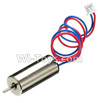 Cheerson CX-33 CX-33C Parts-08-01 Clockwise rotating Motor with Red and Blue wire(1pcs)-CW Motor,Cheerson CX-33 CX-33C RC Drone Quadcopter Spare parts,5.8G real-time image transmission aerial aircraft accessories