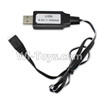 Cheerson CX-33 CX-33C Parts-13-06 Official USB Charger,Cheerson CX-33 CX-33C RC Drone Quadcopter Spare parts,5.8G real-time image transmission aerial aircraft accessories
