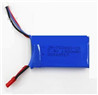 Cheerson CX-35 Parts-32 Unofficial 7.4v 1300mah battery with JST Plug(1pcs) For Cheerson CX-35 RC Drone Quadcopter Spare parts,5.8G real-time image transmission aerial aircraft accessories