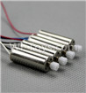 Holy Stone F181 RC Quadcopter Parts-26 Reversing-rotating Motor with Black and white wire(2pcs) & rotating Motor with red and Blue wire(2pcs),Holy Stone F181 RC Quadcopter Drone Spare Parts Replacement Accessories