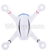 Holy Stone F181 Parts-42 Upper Shell cover-White,Holy Stone F181 RC Quadcopter Drone Spare Parts Replacement Accessories