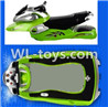 Double Horse DH 7003 RC boat parts ,Shuang Ma DH 7003 parts-01 Upper canopy,Upper shell cover & Bottom boat shell cover