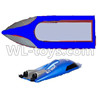 Double horse 7012 RC boat ShuangMa 7012 parts-02 Upper and bottom shell cover-Blue