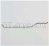 Double horse 7012 RC boat ShuangMa 7012 parts-24 Servo drive steel Double horse 7012 RC boat ShuangMa 7012 parts-24 Servo drive steel
