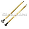 Double Horse 7013 rc boat parts ShuangMa dh7013 parts-06 Left and Right Drive Shaft Kit