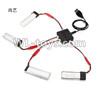 Double horse 9135 RC helicopter Shuang Ma 9135 Parts-09 Upgrade 1-to-4 charger with balance charger(Not include the 4x battery)