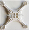 BOLON K-896 Parts-06 The Bottom body shell cover-White,BOLON K-896 RC Quadcopter Drone Spare Parts Accessories,BOLON TOYS K896 Replacement Parts