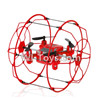 FAYEE FY802 Parts-29 BNF(Only the whole quadcopter,No battery,No charger,No transmitter)-Red,FAYEE FY802 RC Quadcopter Drone Spare Parts FY802 Replacement Accessories Climbing & Walking RC Quadcopter Running Climbing Mini Drone