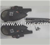 FeiLun FX070 FX070C RC Helicopter parts-01 Aircraft shell FeiLun FX070 FX070C RC Helicopter parts-01 Aircraft shell