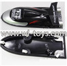Feilun FT012 Parts-Upper Body shell cover & Bottom shell cover