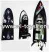 Feilun FT012 RC Boat Parts-23 Whole Boat(Not inclue the battery,No Charger,No transmitter)